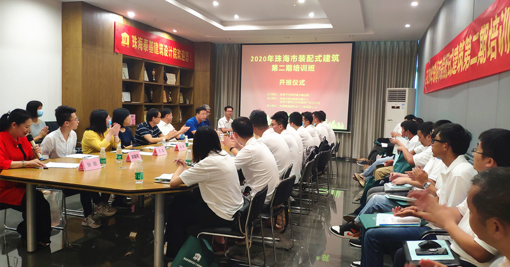1597720684941198.jpg 微信圖片_20200722104302_副本.jpg
