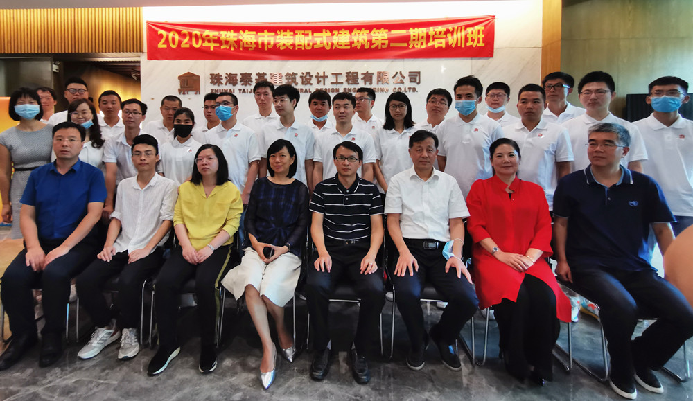 1597720700420132.jpg 合影2_副本.jpg