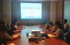 學(xué)習(xí)提升，服務(wù)項(xiàng)目｜珠海泰基建筑專(zhuān)業(yè)6-7月項(xiàng)目培訓(xùn)回顧