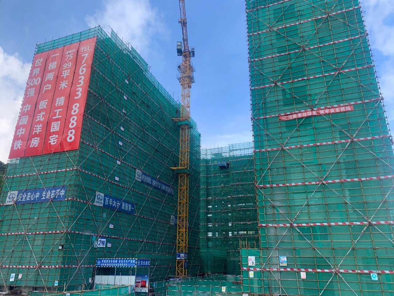 1597735303154445.jpg 微信圖片_20200818151558.jpg