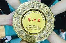 繽紛業(yè)余 | 這場超燃“建協(xié)杯”羽毛球賽 泰基戰(zhàn)味十足