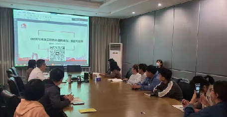 學習提升 | 珠海泰基2023年3月-2023年4月培訓回顧